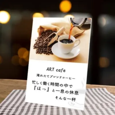 パネル