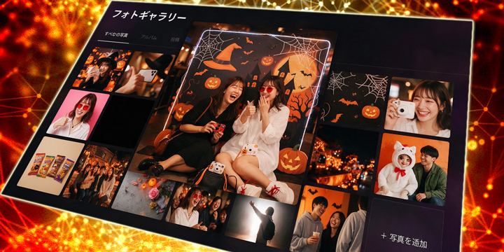 等身大パネル フォトスポット
